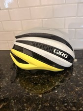 Giro Synthe MIPS Size Small